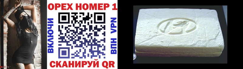 Cocaine VHQ  Купить где  Горбатов 