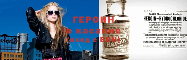 скорость Каменногорск
