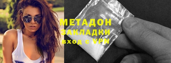 прущий лед Каменка