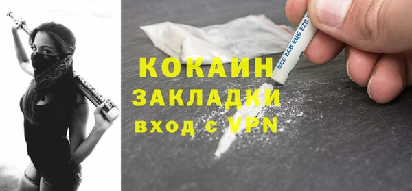 винт Каменск-Шахтинский