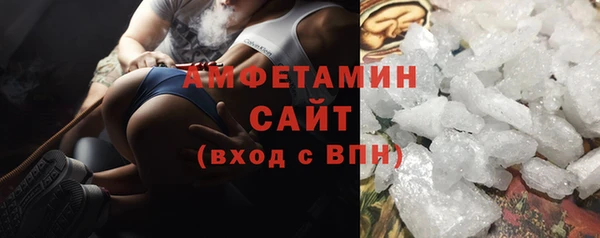 скорость Каменногорск