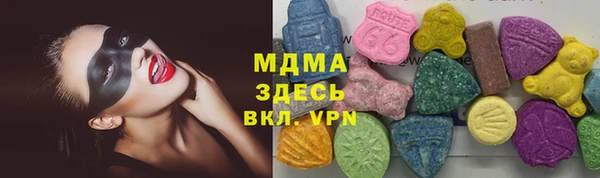 винт Каменск-Шахтинский