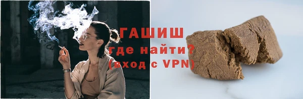винт Каменск-Шахтинский