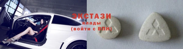 скорость Каменногорск