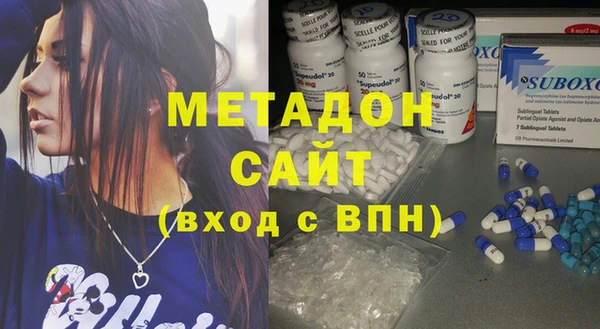 винт Каменск-Шахтинский