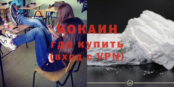 винт Каменск-Шахтинский