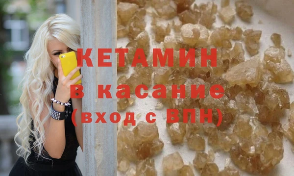 винт Каменск-Шахтинский