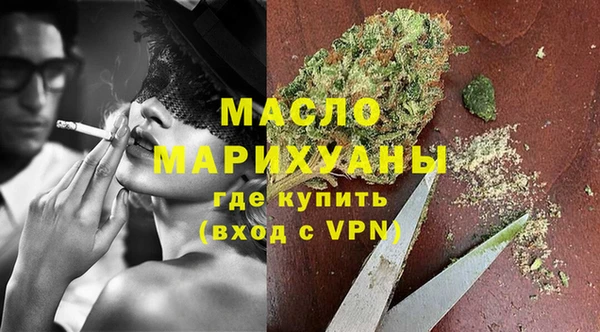 прущий лед Каменка